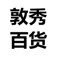 虎眼石