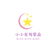 小星星母婴个体店