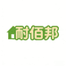 耐佰邦厨卫五金优品