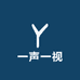 一声一视一数码专卖店