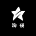 淘硕儿童装