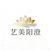 艺美阳澄金标大闸蟹