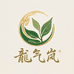 龙气岚茶叶精选