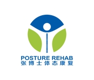 张博士体态康复研究中心
