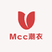 Mcc潮衣