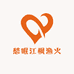 愁眠江枫渔火