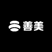 善美 日化用品