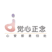 张博士团队