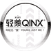 轻羡轻羡营养食品专卖店