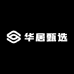 华居甄选