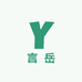 港大言岳