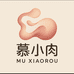 慕小肉