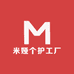 米娅个护工厂店