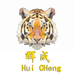 咏颖YTYIN辉成男鞋专卖店