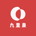 九里泉酒类专营店