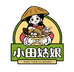 小田姑娘今天拍明天就到