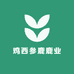 鸡西参鹿鹿业优品店