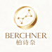 柏诗奈东京美妆店