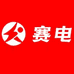 赛电数码店