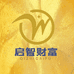 启智财富 昊牛投教