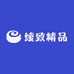 绫致精品