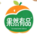 果然有品仓储店