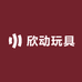欣动电器
