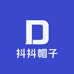 抖抖帽子坊