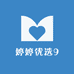 婷婷优选9