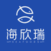 Hi欣瑞海鲜超市