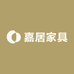 佛山嘉居高端家具工厂店