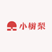 小树梨甄选美妆馆