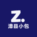 漳县小包农产优品生活坊