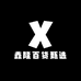 鑫隆百货甄选
