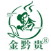 金黔贵辣制品厂家