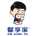 馨享家涂料旗舰店