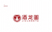 酒龙图专营店
