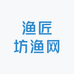 渔匠坊渔网