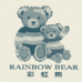 彩虹熊深迟童鞋专卖店