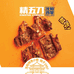 精五刀沈阳鸡架小铺