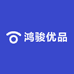 鸿骏优品