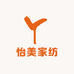 怡美家纺