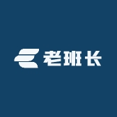 老班长户外服饰