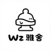 Wz雅舍严选精品店