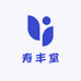 寿丰堂的滋补品