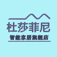 杜莎菲尼智能家居旗舰店