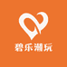 碧乐潮玩
