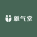 雄气堂滋补养生坊