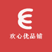 欢心优品铺