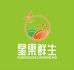 星果鲜生小时达香江路